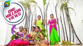 Pongalo Pongal  Mahanadhi  Sagarz Dance Academy  Kids Dance video  Pongal Celebrations