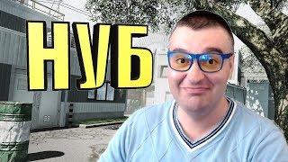 НУБ В ВАРФЕЙСCZ Scorpion Evo 3 A1WARFACE