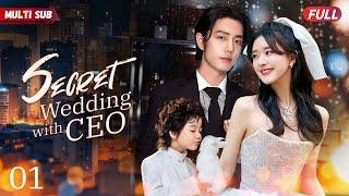 Secret Wedding with CEOEP01 #zhaolusi #xiaozhan  Female CEOs pregnant with exs baby unexpectedly