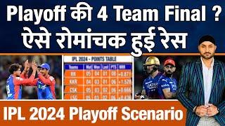 IPL 2024 की Playoff Race DC Vs LSG के हुई रोमांचक  Points Table  RCB  MI  CSK