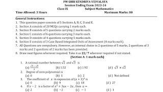 CLASS-9 MATHS  Annual Exam 2024 Sample Question Paper  KV CBSE  Kendriya Vidyalaya Term-2