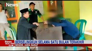 Oknum Guru di Jonggol Kepergok Mesum di Toilet Musala #iNewsMalam 0403