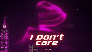 I Don’t Care Lyric Video