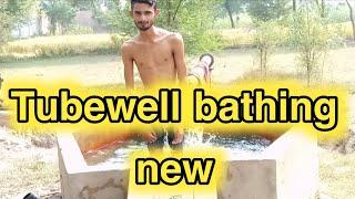 Tubewell swimming part5