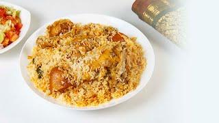 Eid Special Episode Smokey Chicken Biryani  ঈদ স্পেশাল পর্বঃ স্মোকি চিকেন বিরিয়ানি