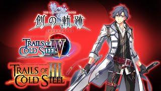 Rean Schwarzer  ALL CRAFTS CS3 + CS4 + Reverie