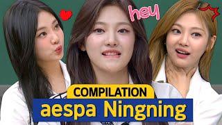 Knowing Bros Cool aespa Ningning Compilation