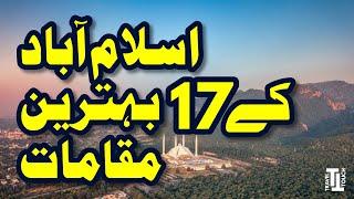 17 Best Places of Islamabad  Pakistan