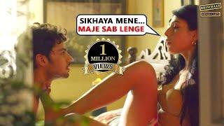 Sikhaya Mene...Maje Sab Lenge  BA Pass Movie Scene  Shilpa Shukla  Shadab Kamal  #filmscene