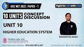 Higher Education System for UGC NET 2022  Paper 1  Unit 10  IFAS