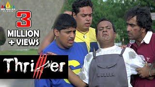 Thriller Hyderabadi Full Movie  R.K Aziz Adnan Sajid  Sri Balaji Video