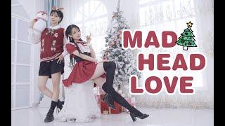 LeXiaoMan楽小漫×食夢棉MAD HEAD LOVE