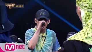 ENG sub Show Me The Money8 5회 압도가 압도했다 EK vs 영비 @크루대항전 2R 190823 EP.5