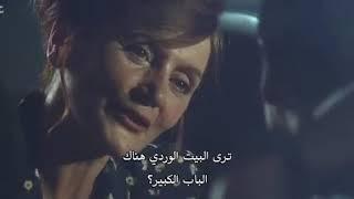 Film TAXI.1مترجم بالعربية