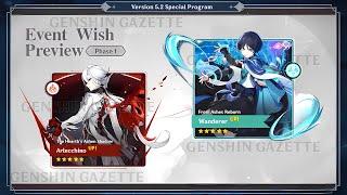 HUGE UPDATE WANDERER RERUN BANNER IN VERSION 5.2? + Arlecchino? - Genshin Impact