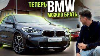 Обзор BMW X2 - что в ней особенного?