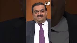 छुपे रुस्तम हैं #gautamadani ?  #aapkiadalat #rajatsharma #indiatv