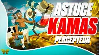 DOFUS ASTUCE KAMAS PERCEPTEUR 