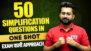 50 Simplification  Approximation Questions in One Shot  Actual Examination Speed by Aashish Arora