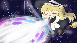 Love Sign MASTER SPARK . * -=Touhou Project=- Animation