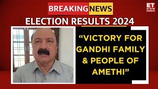 Lok Sabha Election Result 2024 Live  Amethi Congress Candidate Leads Against BJPs Smriti Irani