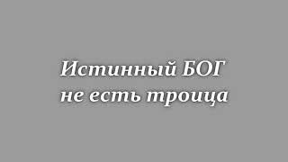 #99 Псалом 120 121 ивр.   Песнь восхождения ступеней на иврите.  ЯХВЭ