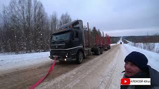 ПОМОЩЬ НА ДОРОГЕ . ПОМОГАЮ ПОДНЯТЬСЯ В ПОДЪЁМ .