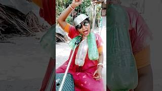 #shrots#new funny 2024  আমি ভাইরাল হতে চাই