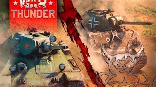 War Thunder - Ис 1 Т-34-85Д5-Т Ису-152 Реализм