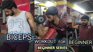 Biceps Workout With Dumbbells For Beginners ll #trending #biceps #bicepsworkout