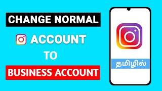 How to change normal instagram account to buisness account in tamil