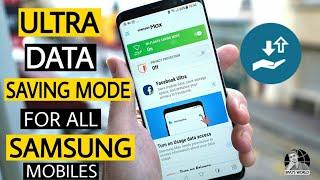Ultra data saving mode use in hindi  Ultra data saving mode  Ultra data saving mode kya hai  Bivu