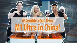 Assemble Your Own M1 Ultra Laser in China  xTool Global Users China Factory Tour