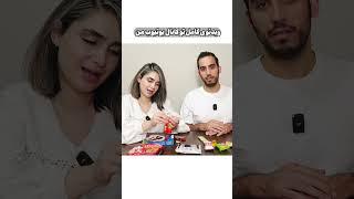 تست غذاها و خوراکی های کره ای