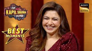 पहली Movie के बाद Bhagyashree जी की Life कैसे Change हुई?  The Kapil Sharma Show 2  Best Moments