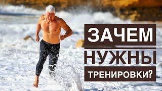 Спорт после 40 В чем смысл если лицо все равно стареет?