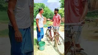 बकरा बनाये बाटी #reel#comedy#video#sonumalang