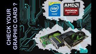 Check Your Graphic Card Memory  Intel  AMD Radeon  Windows 10Vista8XP  YR2017