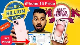 Flipkart Big Billion Day SaleiPhone 15 Practical Price    Calculation  Amazon Great Indian Sale