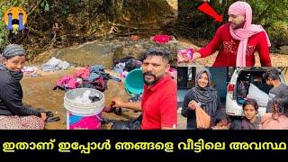 റബ്ബേ ഞങ്ങളെ കിണറിലെ വെള്ളം വറ്റി ഇനി എന്ത് ചെയ്യും..