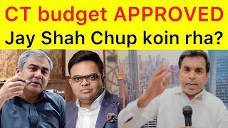BREAKING  Champions Trophy budget approved  BCCI kiun chup betha rha ? Big inside Story about CT