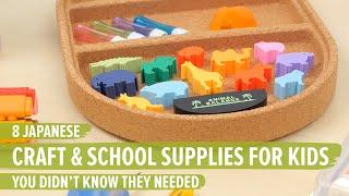 8 Japanese Craft & School Supplies for Kids You Didn’t Know They Needed