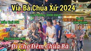 Núi Sam Châu Đốc 2024  Giá Cả ỔN ĐỊNH Tại Chợ Đêm Vía Bà Chúa Xứ Núi Sam  SaLa TV