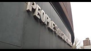 Peoples History Museum Welcome Video