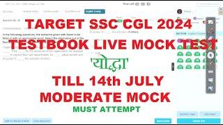 TESTBOOK MEGA LIVE CGL TIER 1 MOCK TEST  TILL 14th JULY #ssccgl #ssc #cgl #ssccgl2024 #mocktest