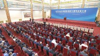 Xi World big enough to accommodate all countries common development