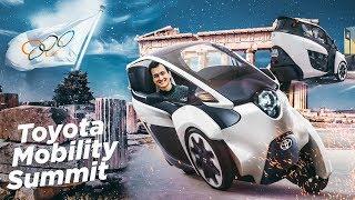 ИНВАЛИДЫ? НЕТ + ТЕСТ ТРИЦИКЛА I-ROAD НА TOYOTA MOBILITY SUMMIT. ГРЕЦИЯ. АФИНЫ. НАСТОЯЩИЕ ЧЕМПИОНЫ.