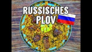 Russisches Plov - Komplettanleitung -- Westmünsterland BBQ