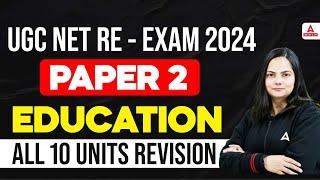 UGC NET Education Paper 2  UGC NET EducationAll 10 Units By Anjali Maam