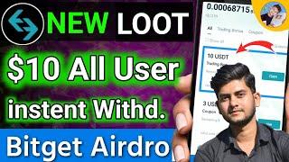 New Crypto Loot Today  Free Crypto Airdrop 2022  Bitget Future Bonus 10$ instent  Zid Earning